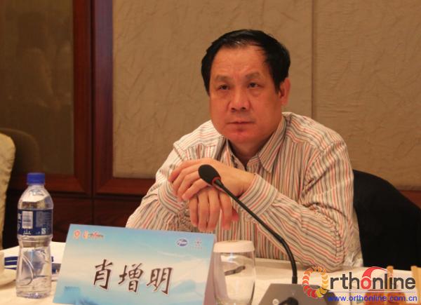 大会主席肖增明教授会议讲者廖威明教授会议讲者勘武生教授丁晓榕主任