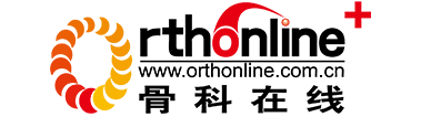 orthonline_logo