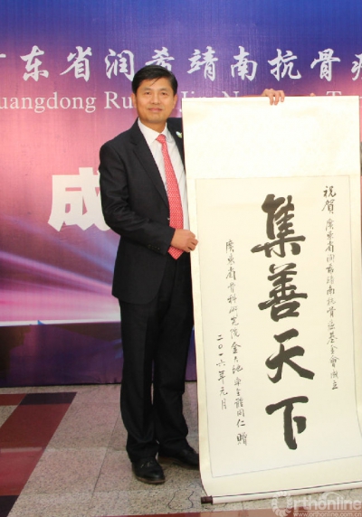 IMG_3732_副本.jpg