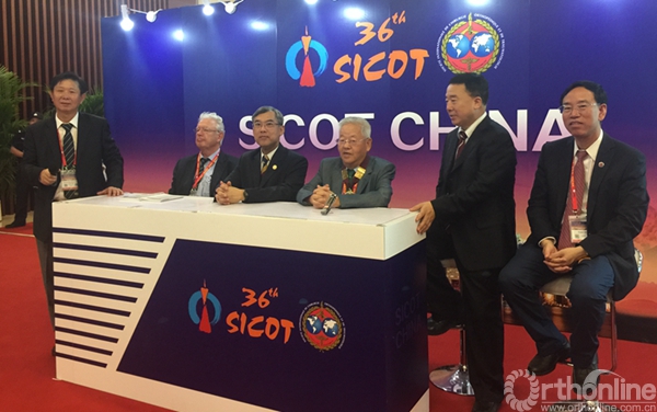 第36届骨科界奥林匹克--SICOT世界骨科大会