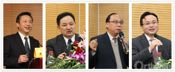 上海脊柱健康医学论坛聚焦微创治疗腰椎管狭窄症