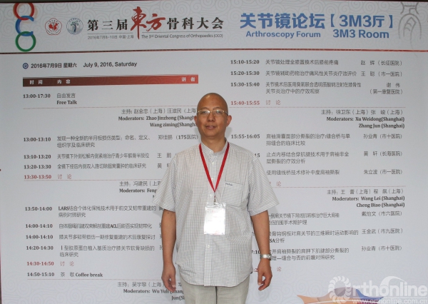 金忠_金忠肉业