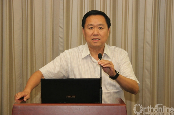 李国平教授讲话选举委员会后,北京医学会肩肘医学分会第一届委员会