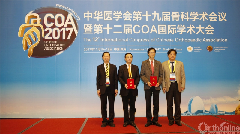 coa2017三大奖项揭晓