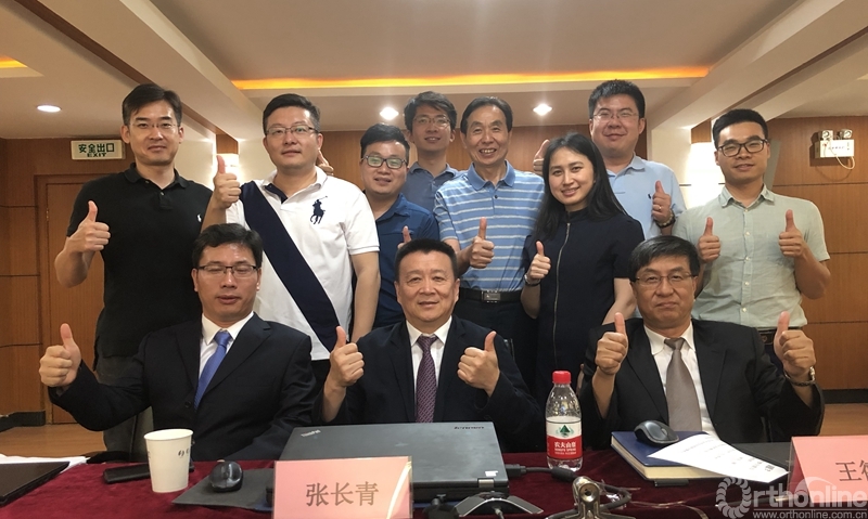2018年张长青教授团队在国家重点研发计划答辩现场.jpg