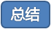 QQ图片20170612131349.png