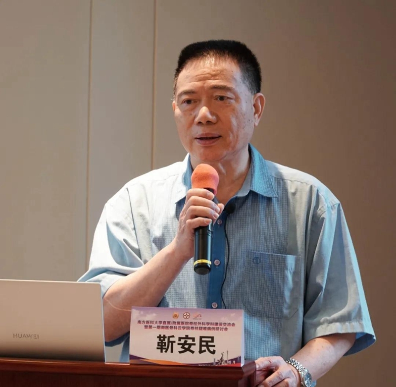 微信图片_20200805112416.jpg