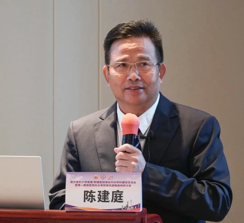 微信图片_20200805112401.jpg