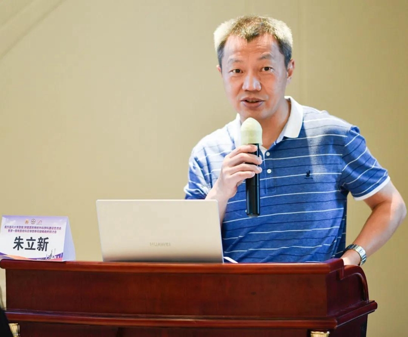 微信图片_20200805112454.jpg