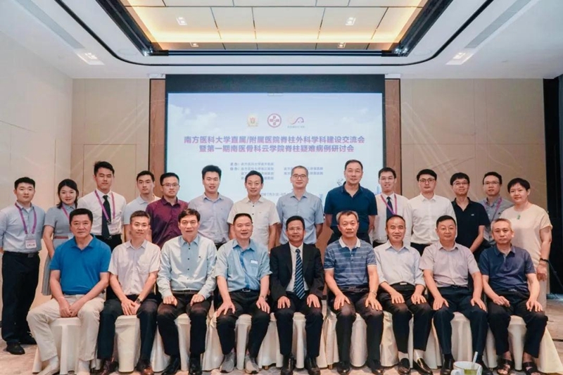微信图片_20200805112459.jpg