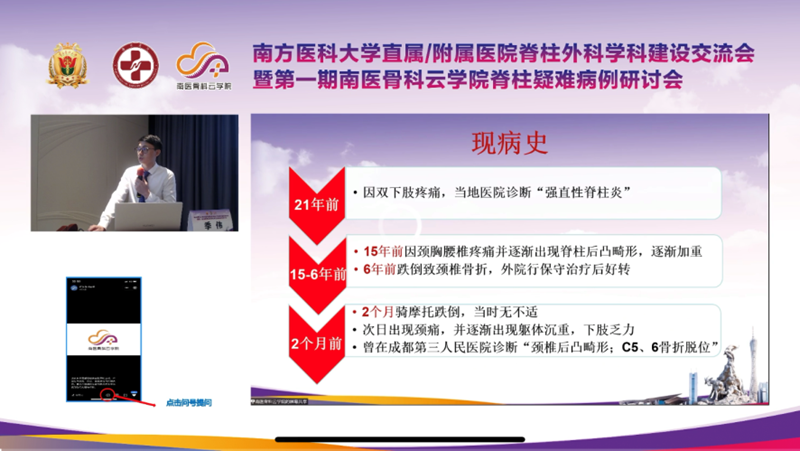 微信图片_20200805112512.png