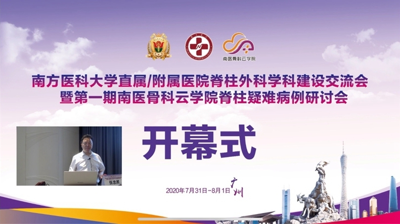 微信图片_20200805112507.jpg