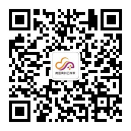 微信图片_20200805122210.png