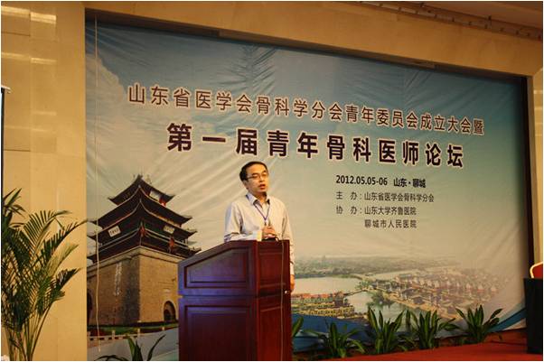 山东省医学会骨科学分会青年委员会主任委员:李建民副主任委员:刘培来