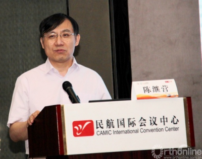 解放军总医院陈继营教授题为"人工关节置换后感染的处理"精彩专题报告