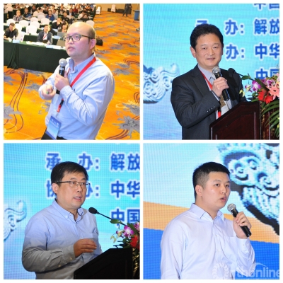 高石军教授,张磊教授,邢更彦教授,柳海峰医师,李众利教授,白伦浩