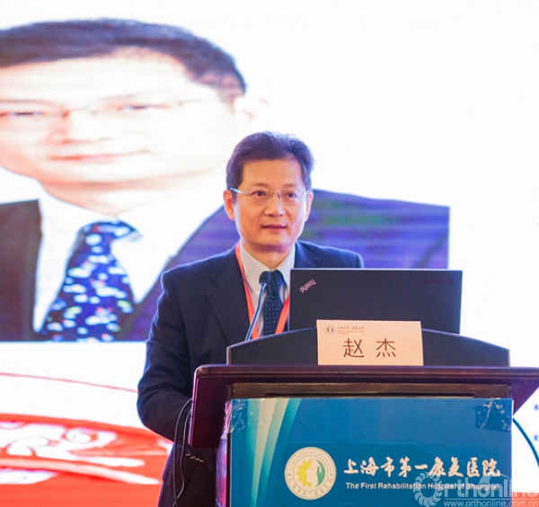 赵杰教授致辞姜建元教授致辞并作专题演讲郑洁皎教授致辞并作专题演讲