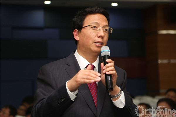 第四届全国髌股关节紊乱诊治进展学习班在沪召开