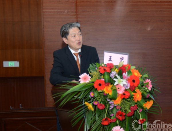 王岩教授授课张英泽教授授课王坤正教授授课会议现场