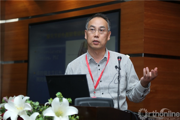 "南北荟萃,膝膝相关"第九届全国膝关节稳定性重建新进展学习班在沪顺