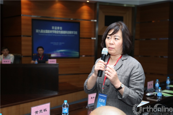 "南北荟萃,膝膝相关"第九届全国膝关节稳定性重建新进展学习班在沪顺