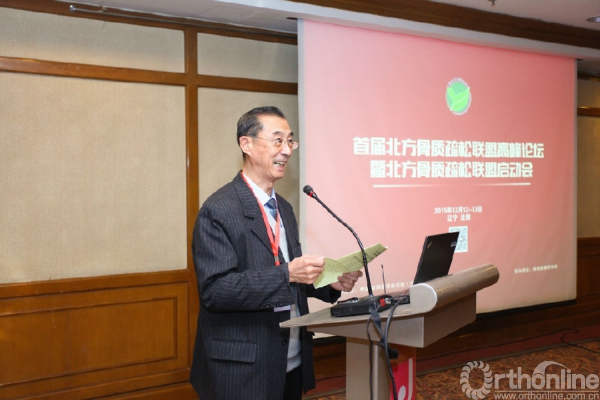 陶天遵教授致辞联盟成立仪式颁发聘书与会专家认真参会学组成员热烈