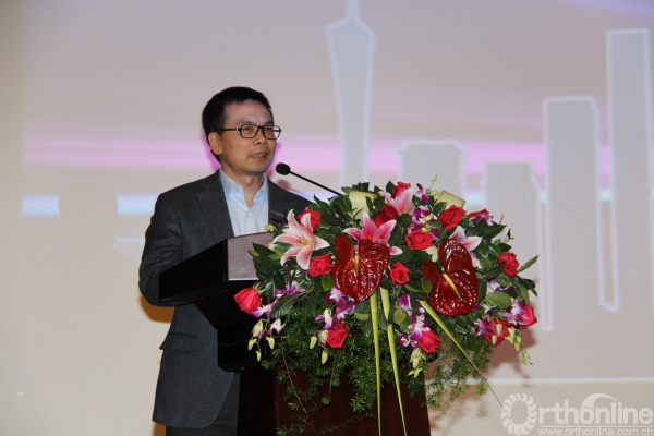牛晓辉教授黎建波副局长广东省润希靖南抗骨癌基金会创始人和理事长