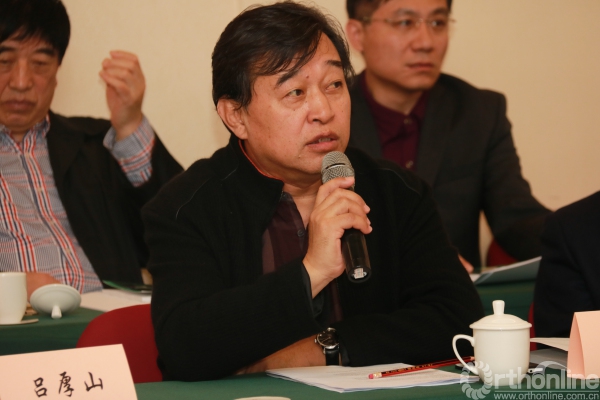 pji筹备组聚首古田探讨共识的制订