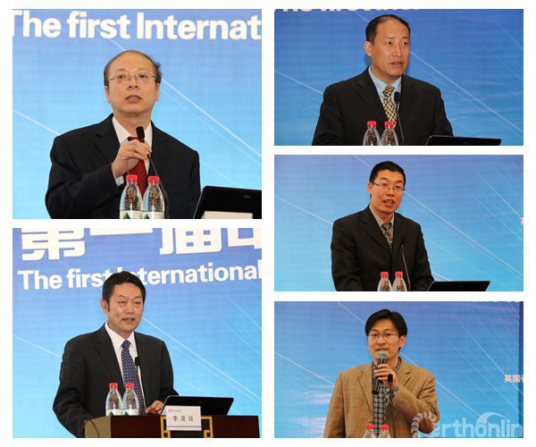 吴国平(左上),张智海(右上),李茂廷(左下),王冉东(右中),石少辉演讲