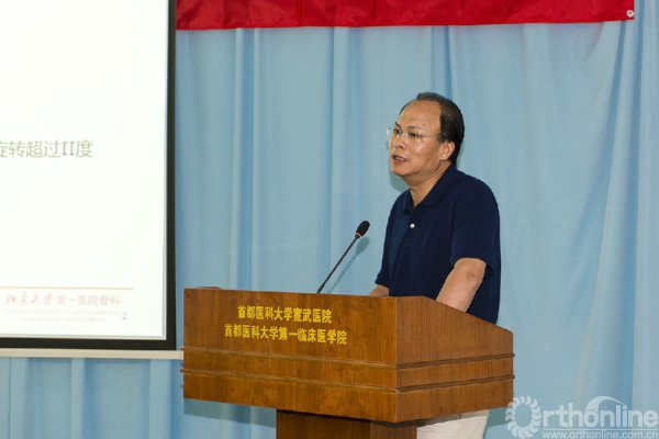 对于这个老话题的新进展,空军总医院伍骥教授在讨论中提出,评估时不仅