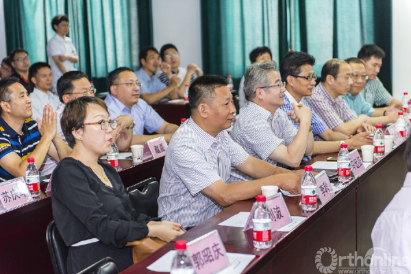 粽情向前首医大骨外科学系热论腰疾迎端午