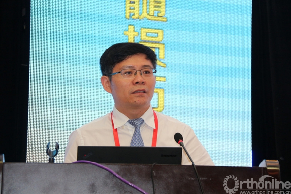 钱济先教授授课上海交通大学医学院附属瑞金医院梁裕教授讲解了《应该