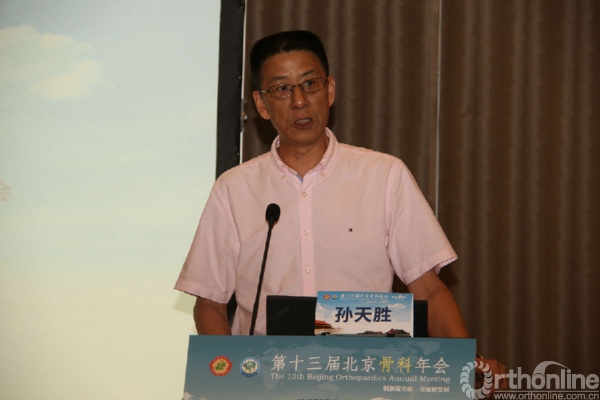 nass成人峡部裂型腰椎滑脱症诊疗指南解读