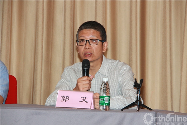 邢小平教授致辞罗先正教授致辞刘强院长致辞张忠涛副院长致辞唐海教授