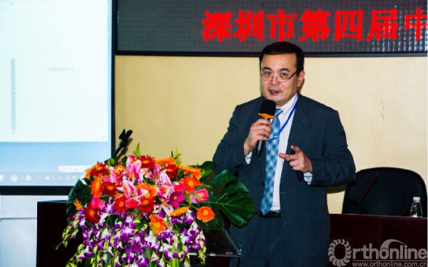 卢国梁教授专题报告(东莞市中医院)张顺聪教授专题报告(广州中医药