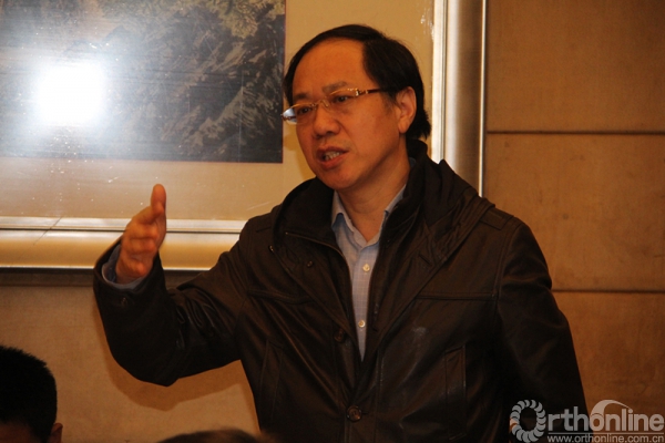 病例讨论第四季度北京地区老年脊柱沙龙疑难病例解析下