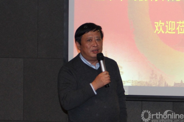 袁志教授发言孟国林教授发言宋涛教授发言张朝教授发言杨涛主任护师