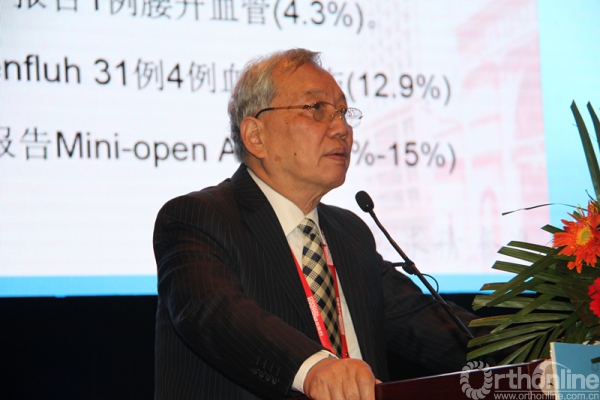 学科交融共促发展第一届中国脊柱疼痛介入和微创外科学术会议在沪举行