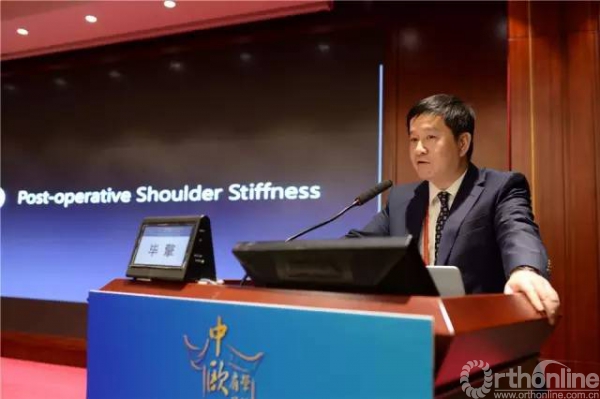 毕擎主任授课▲丁少华教授授课▲大会现场▲大会现场