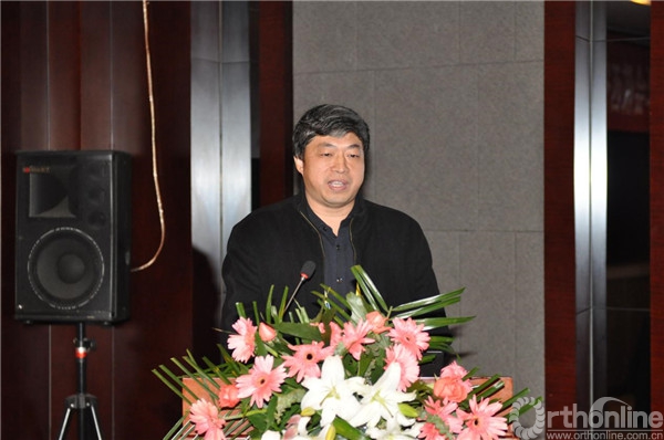 医院郭征教授讲授,3d打印骨科模型专家共识唐都医院钱济先教授讲授