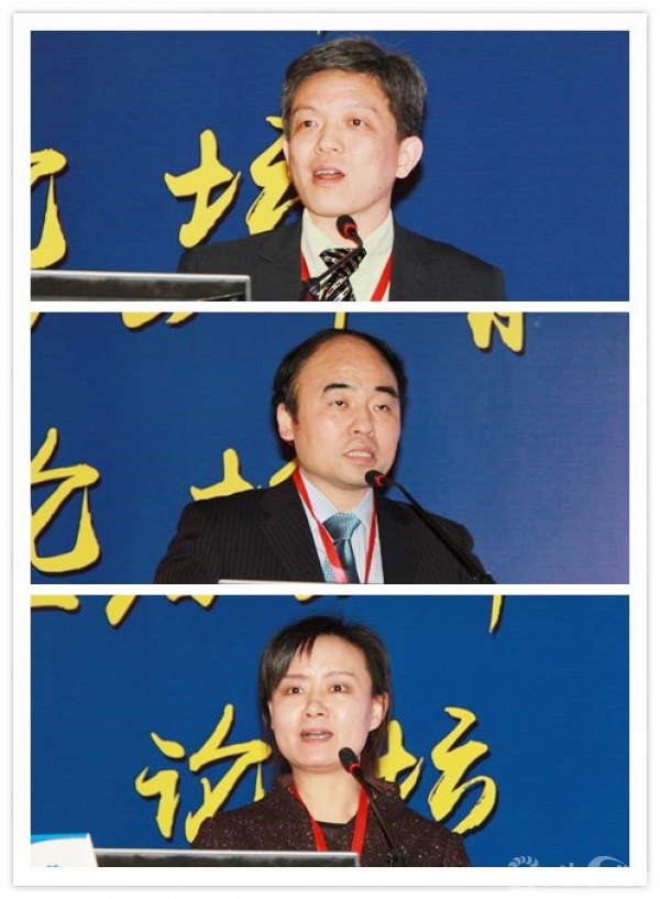 由上至下 付强教授,肖建如教授,秦柳花主任