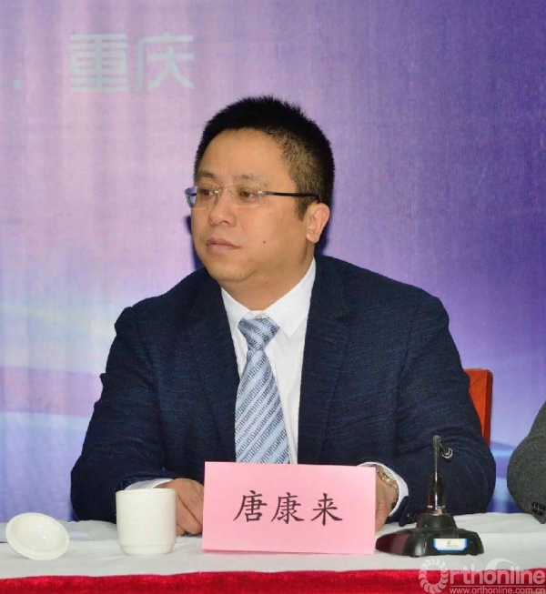 雷,季爱玉,蒋逸秋,康志学,李文翠,梁志军,漆 伟,秦晓东,曲家富,施忠民