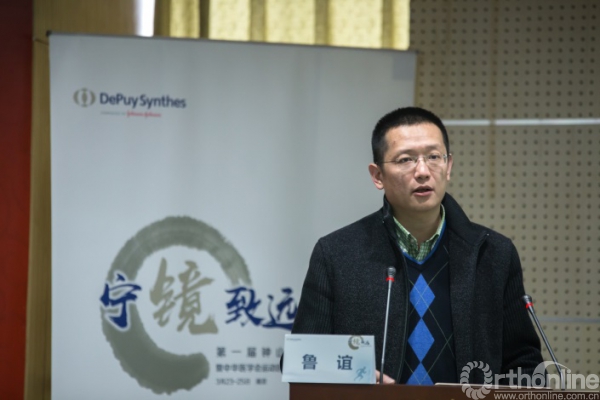 唐康来教授▲讲师风采:王雪松教授▲讲师风采:余家阔教授▲讲师风采