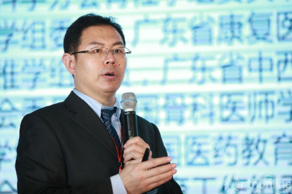 苏国义博士 内镜应用解剖基础与立体影像转换会议第1天以"岭南-新桥