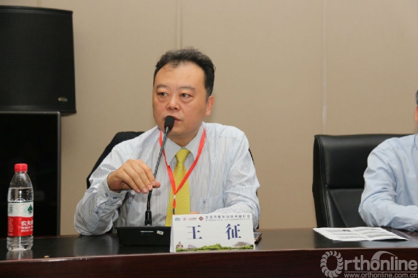 沈建雄教授提出的退行性脊柱侧凸畸形的治疗过程就是一种治疗策略的