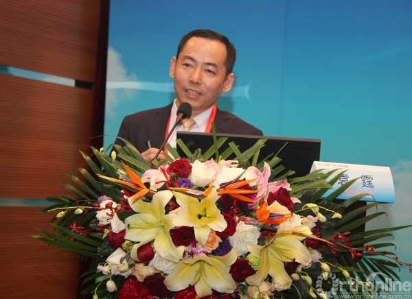 袁霆副主任主持开幕式中国健康促进基金会理事骨病专项基金副主任委员