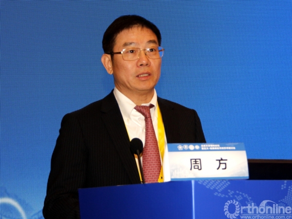 教授,汤欣教授,陈仲教授,余斌教授,纪方教授,李开南教授,柴益民教授