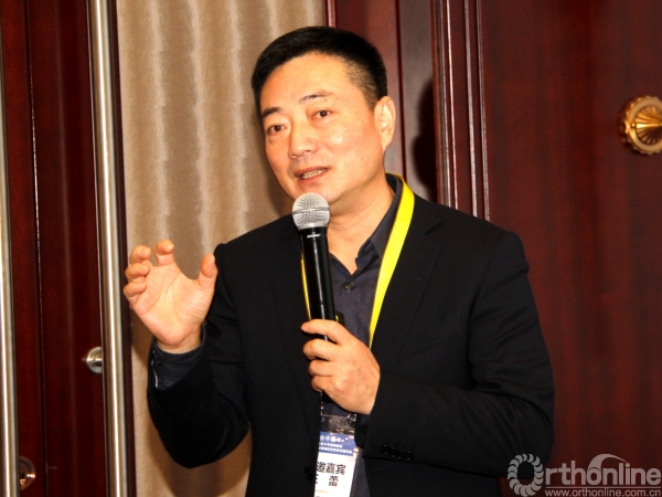 教授讲授《骨折畸形愈合后的精准矫形》柴益民教授讲授《骨折延迟愈合