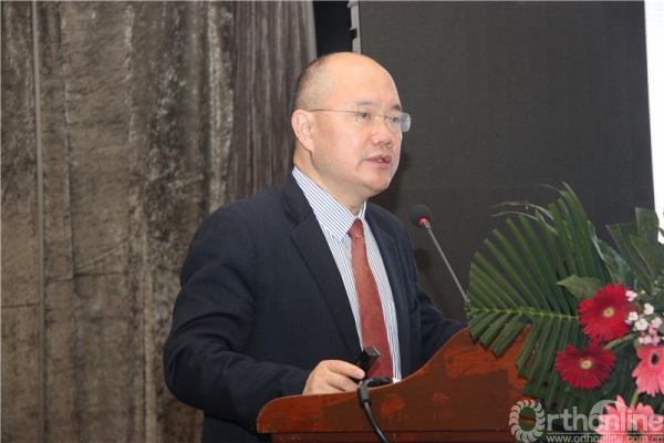 立足胶东放眼全国第五届胶东半岛联合骨科论坛圆满闭幕