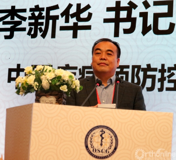 中国老年学和老年医学学会刘维林会长致辞,马远征教授自2016年接任分